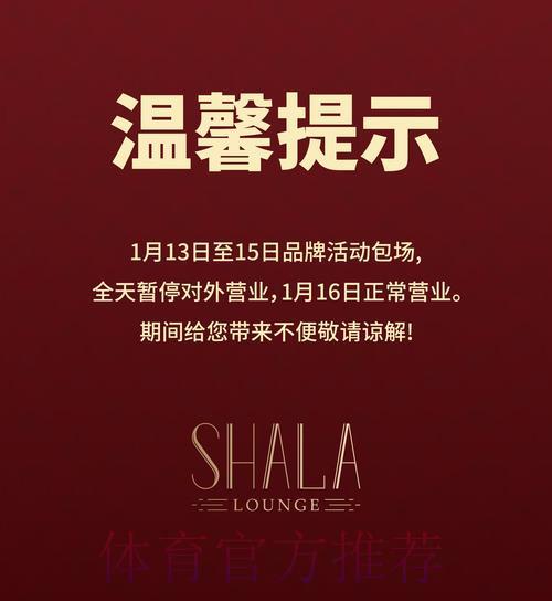 如需进一步优化内容,欢迎随时告知! 如需进一步优化内容,欢迎随时告知!