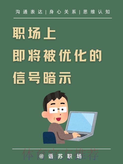 如需进一步优化内容,欢迎随时告知! 如需进一步优化内容,欢迎随时告知!