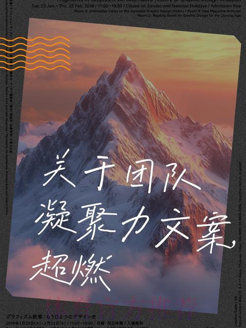 世界杯预选赛中的团队凝聚力:在赛场上领悟协作之道 世界杯预选赛中的团队凝聚力:在赛场上领悟协作之道