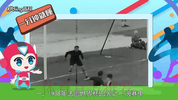 「世界杯比分实时追踪,第一时间掌握赛场动态」 「世界杯比分实时追踪,第一时间掌握赛场动态」