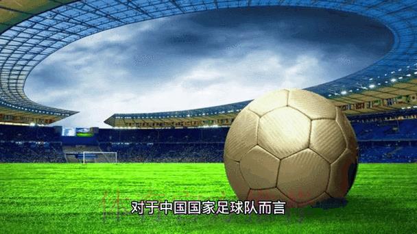 2026世界杯竞猜平台全新动态与精选推荐